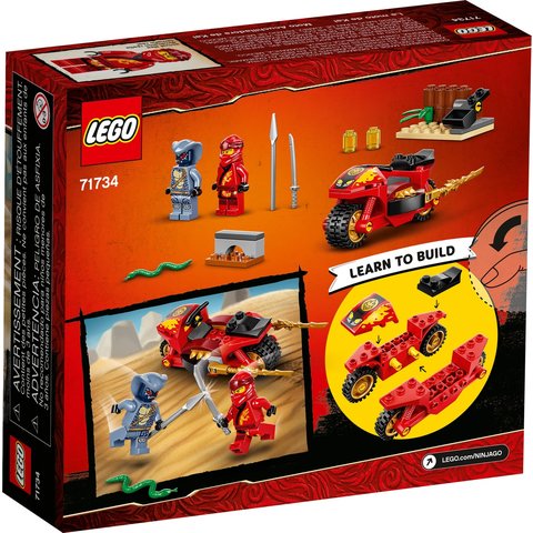 Конструктор LEGO NINJAGO Мотоцикл з мечами Кая 71734 Прев'ю 7