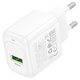 Мережевий зарядний пристрій Hoco CS52A, 18 Вт, Quick Charge, білий, 1 порт, #69420007631457 Прев'ю 1