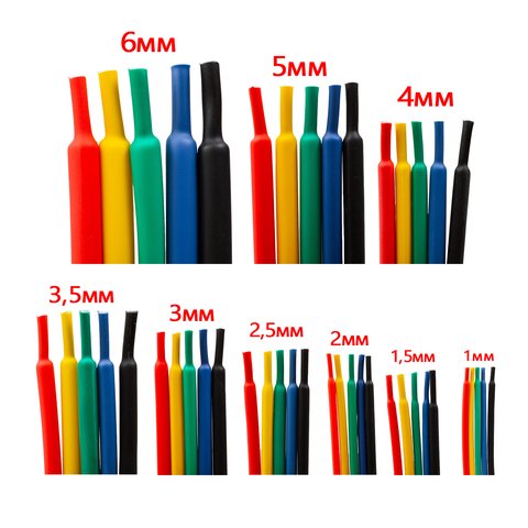 Tubo termorretractil, 1 m, 2.5 mm, negra Vista previa  1