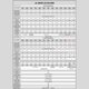 Controlador BMS JIKONG JK-B1A8S20P, 200 A, para LiFePO4/Li-ion/LTO baterías Vista previa  5