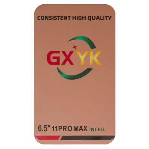 LCD compatible with iPhone 11 Pro Max, (black, with frame, AAA, (TFT), GXYK) Preview 1