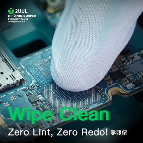 Microfiber Cloth 2UUL CL05, (for dust and fingerprints removing, 400 pcs., 90x90 mm) Preview 1