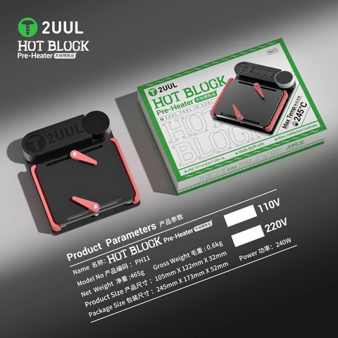 Preheating Platform 2UUL PH11, (0-245°С, 240W) Preview 5