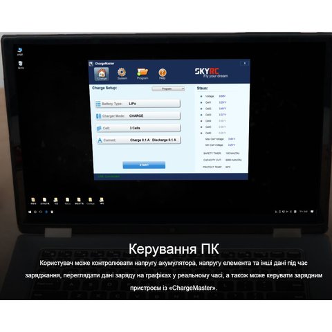 Зарядний пристрій SkyRC iMAX B6 mini, 60 Вт, #SK-100084-04 Прев'ю 3