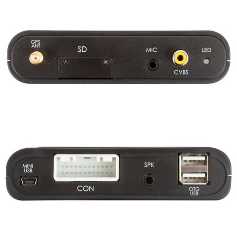 CS9320 Navigation Box on Android for Multimedia Receivers (GPS and GLONASS) Preview 2