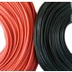 Wire In Silicone Insulation 26AWG, (0.13 mm², 1 m, black) Preview 1