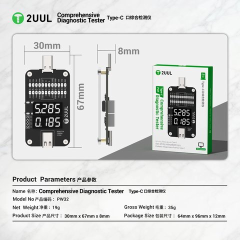 Probador USB 2UUL PW32, USB tipo C Vista previa  5