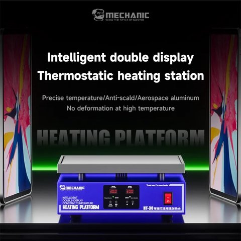 Платформа для предварительного подогрева Mechanic HT-30, для ремонта материнских плат, 30*30cm, 0-300°С, 800W Превью 1