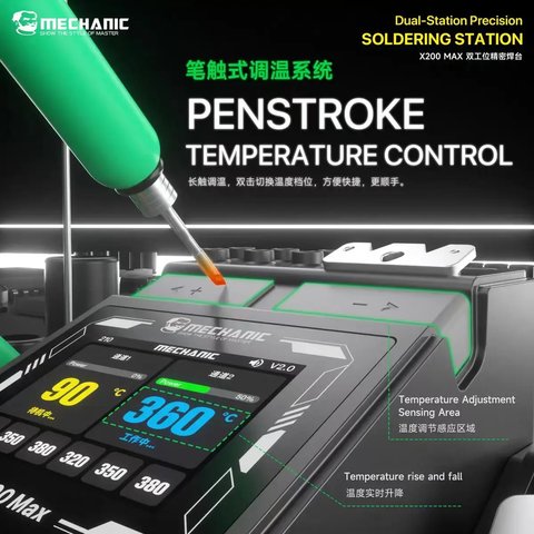 Паяльная станция Mechanic X200 MAX, цифровая, 200 Вт Превью 6