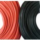 Провод в силиконовой изоляции 28AWG, 0,08 мм², 1 м, черный Превью 1