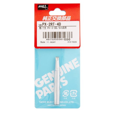 Паяльне жало GOOT PX-2RT-4D Прев'ю 1