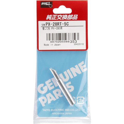 Паяльное жало Goot PX-28RT-5C Превью 3